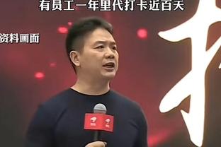 特维斯：很多人因为我去中国踢球批评我，但他们不知道实情